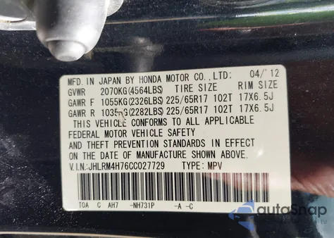 2012 Honda Cr-V Ex-L z USA, uszkodzony, nr VIN JHLRM4H76CC027729